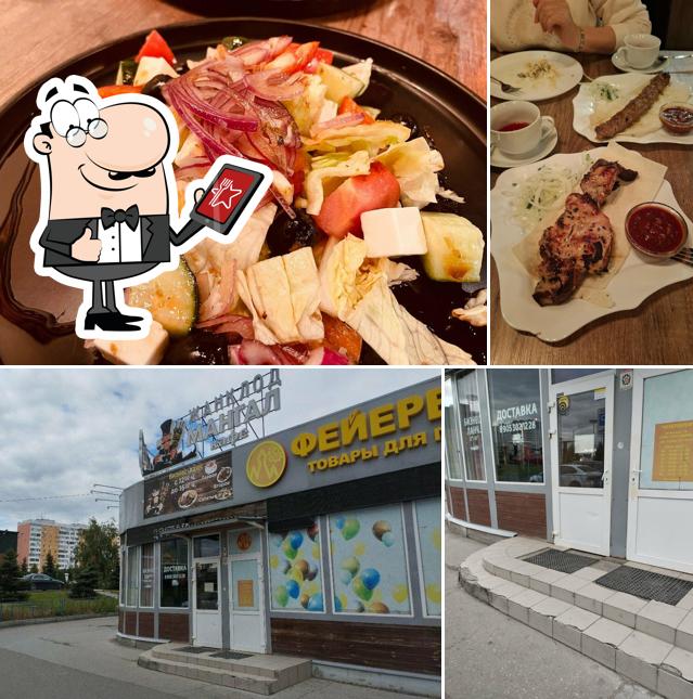 Взгляните на это изображение, где видны внешнее оформление и еда в Жан Клод Мангал