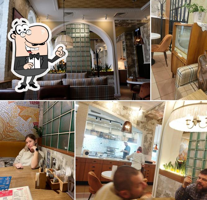 Центр Употребления Пельменей