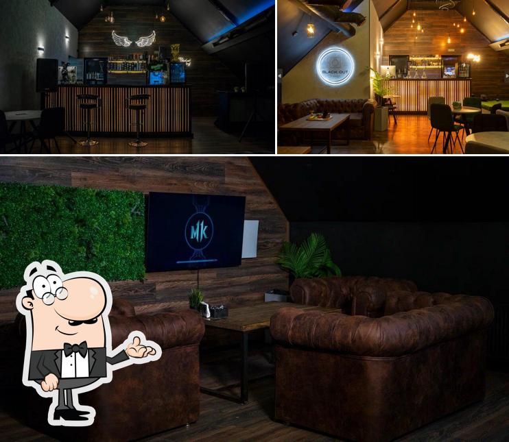 Забронируйте столик в "Black out lounge"