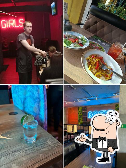 Посмотрите на внутренний интерьер "Доски"