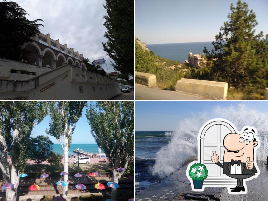 Андеграунд