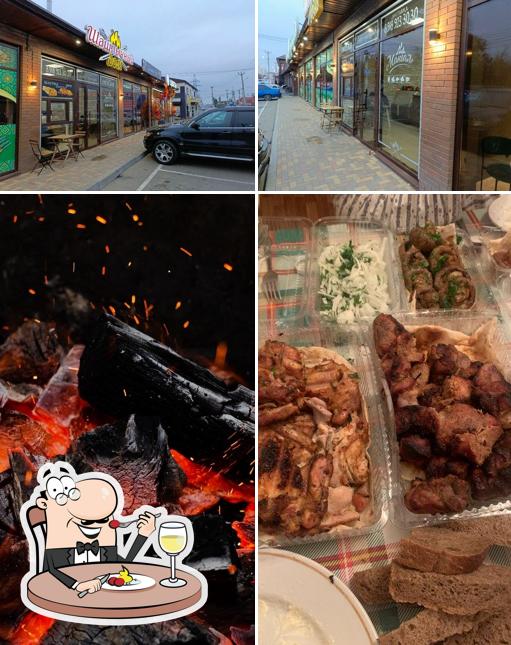 Шашлычный дом