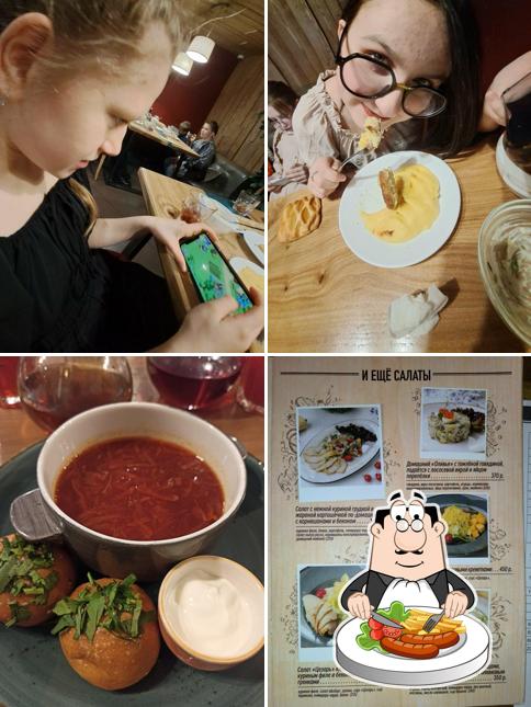 Еда в "Сусанине House"