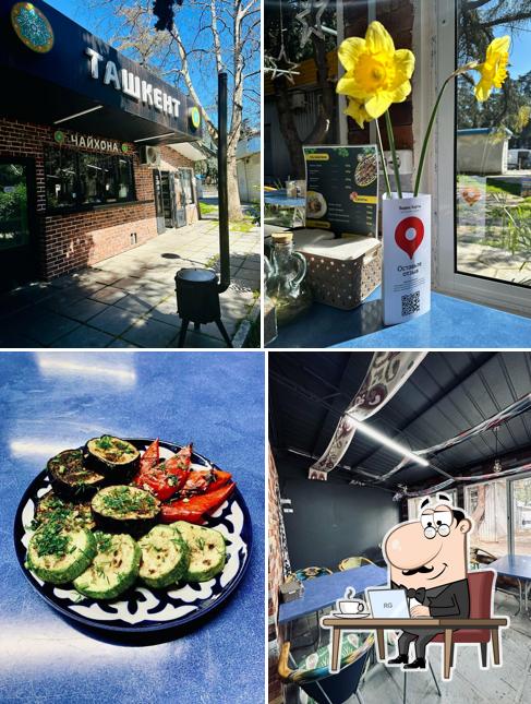 Чайхона Ташкент