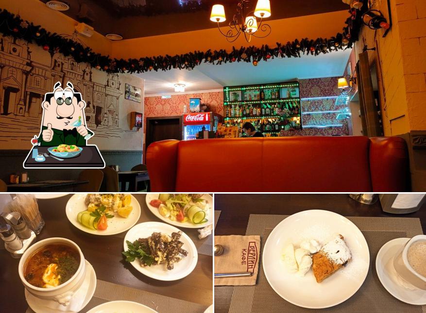 Еда в "Берлине"