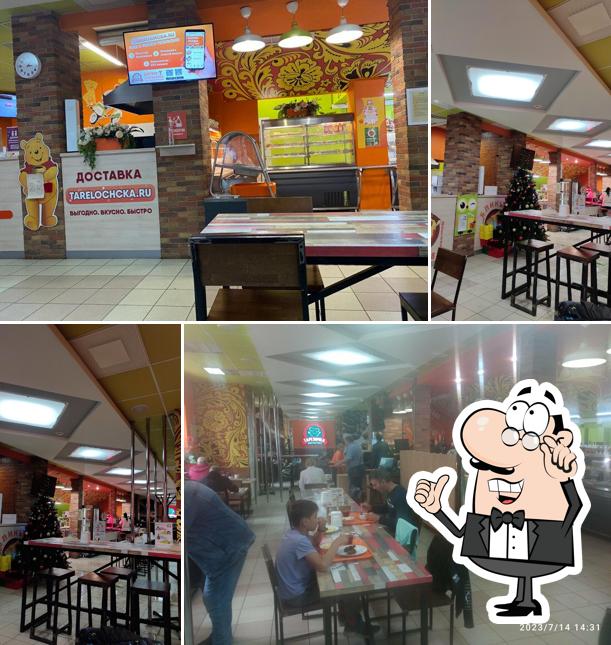 Посмотрите на внутренний интерьер "Тарелочки"