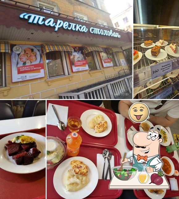 Свекольный салат в "Столовой Тарелке"