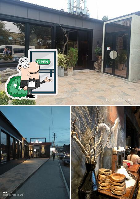 Внешнее оформление "MuЯRad"