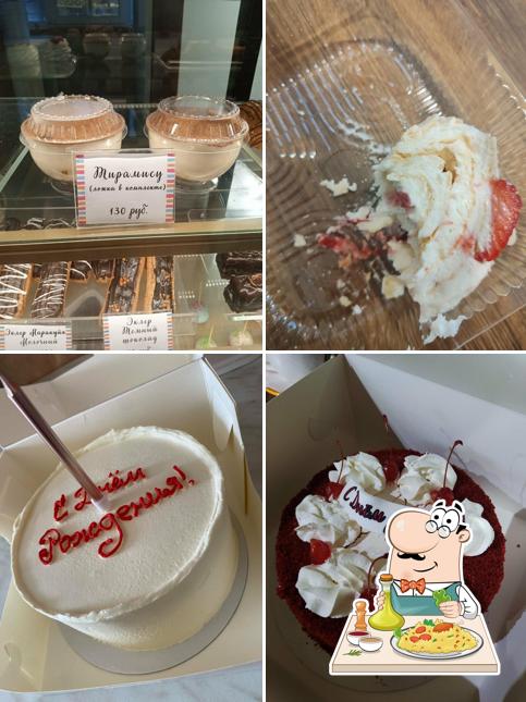 Блюда в "Тортляндии"