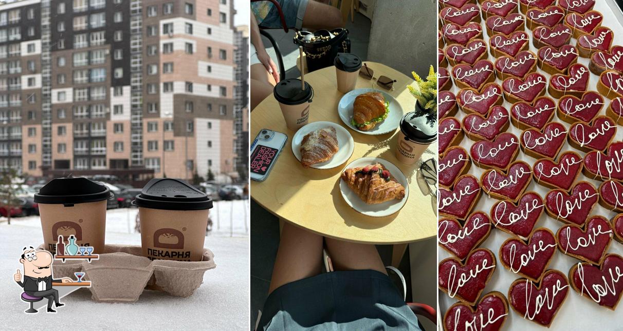 Интерьер "Пекарня Дражина"