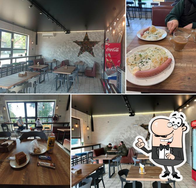 Вкусно как дома