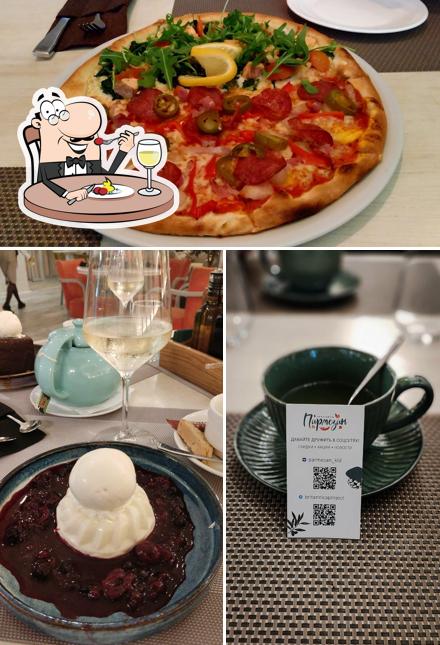 Блюда в "Пармезане"