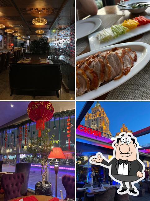 Посмотрите на внутренний интерьер "Soluxe Kutuzovsky"