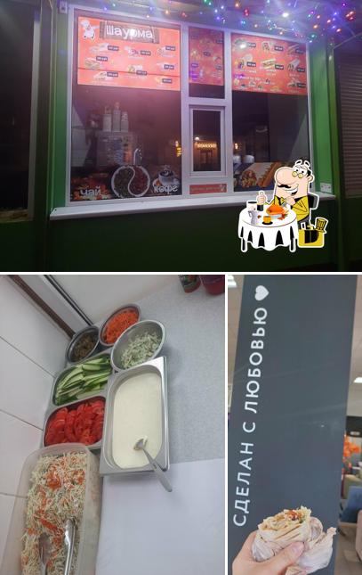 Еда и внешнее оформление в Вкус Востока