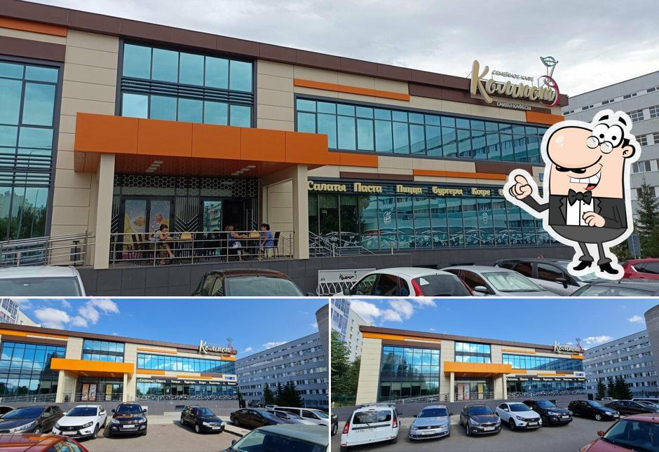 Внешний вид - важная особенность "Компота"