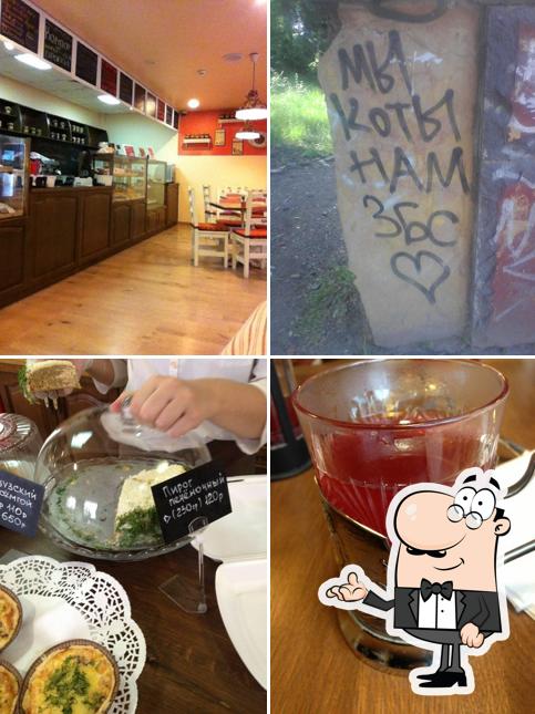 Интерьер "Пирогово"