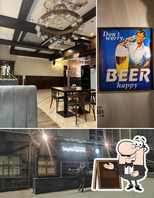 Взгляните на внешний вид "БирШтрассе"