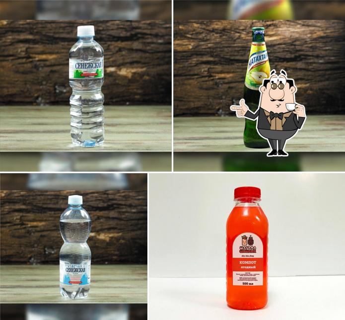 ШаурмаШашлык