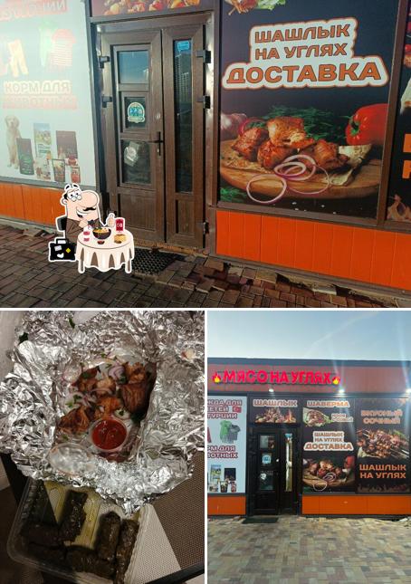 Мясо на углях