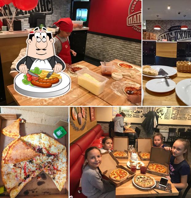 Блюда в "Папа Джонсе"