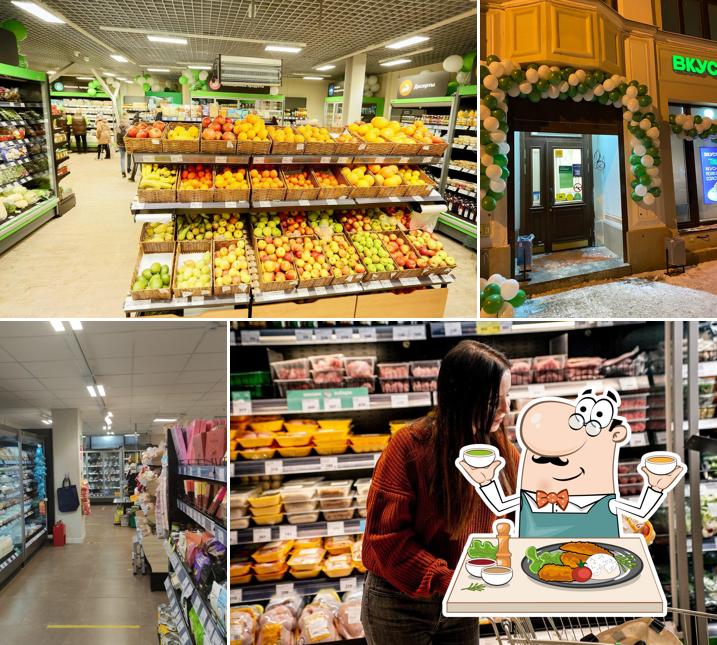 Еда в "ВкусВилл"