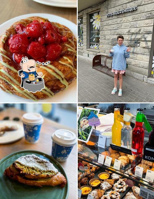 Еда в "Буше"