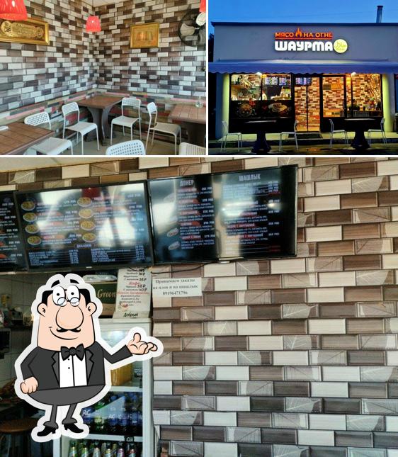 Интерьер "Шаурма халяль"