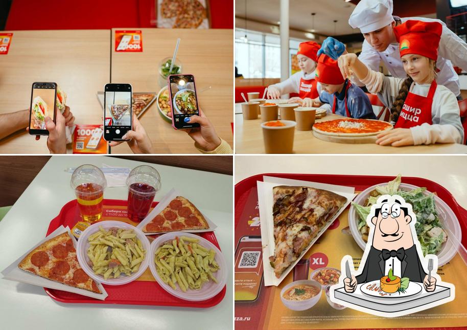 Ташир Пицца