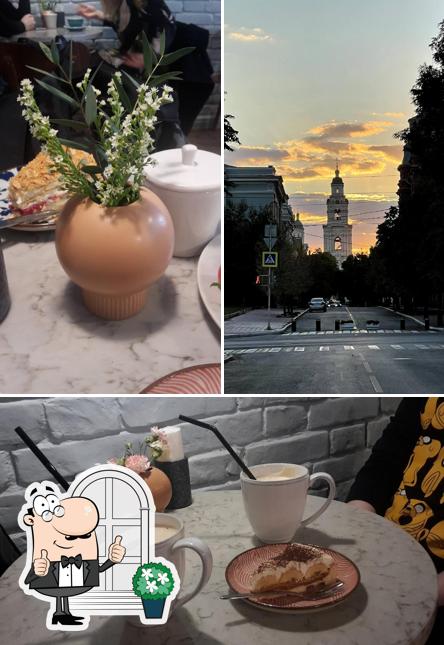 Посмотрите, как "Сойка" выглядит снаружи