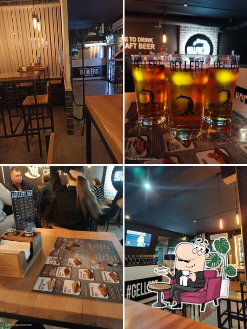 Геллерт бар