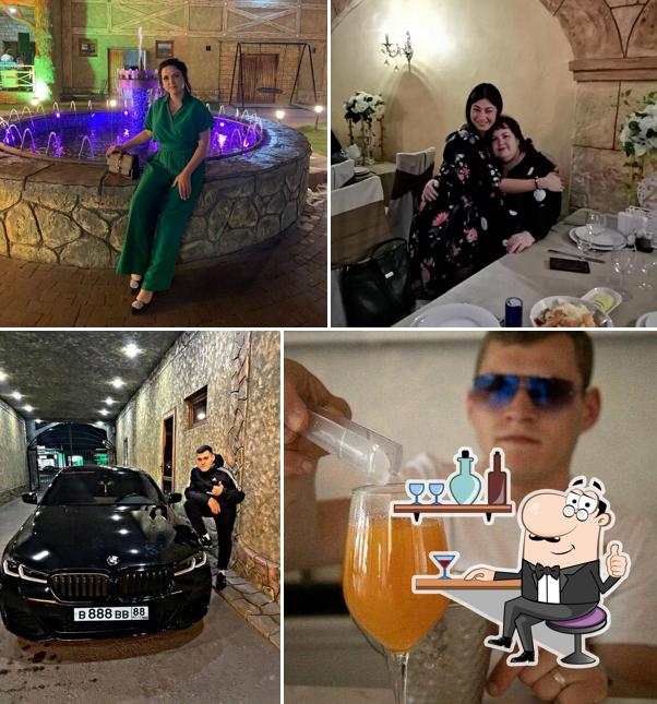 Долина солнца