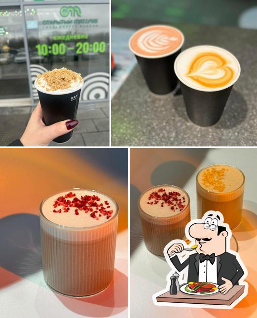 Гравитация кофе