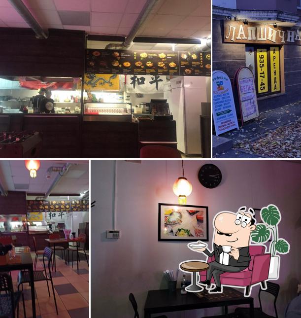 Посмотрите на внутренний интерьер "Лапшичная У"