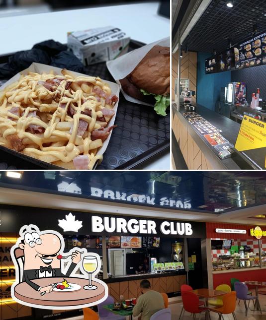 Это снимок, где изображены еда и внутреннее оформление в Синдикат