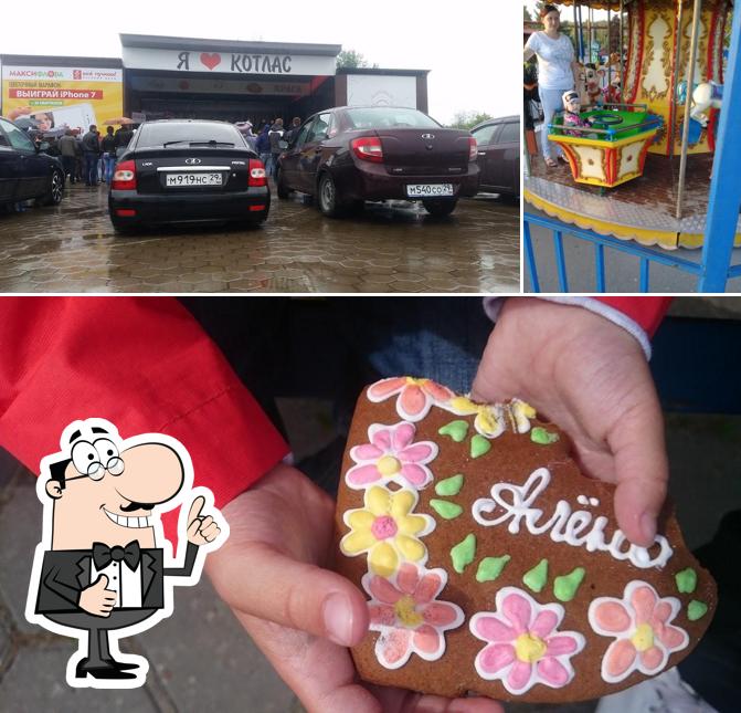 Взгляните на изображение кафе "Апельсин"