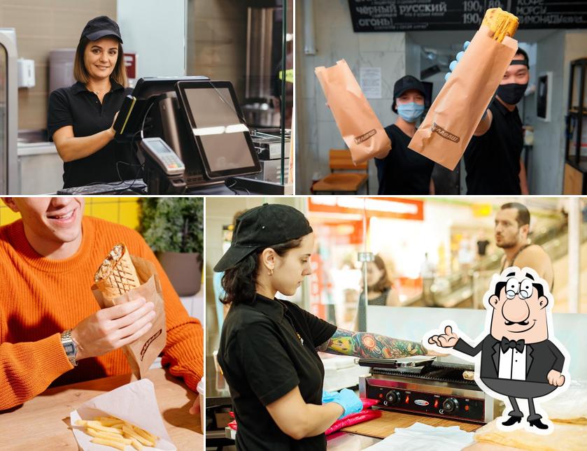 Шаурма Лаваш