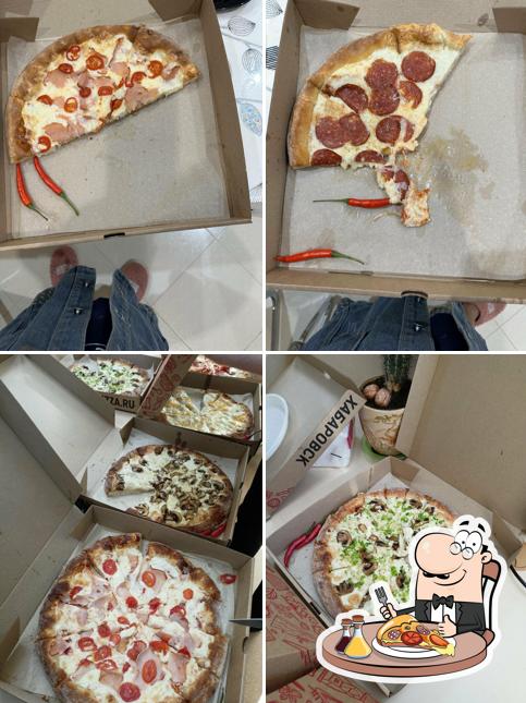 В "О-пицце" вы можете заказать пиццу