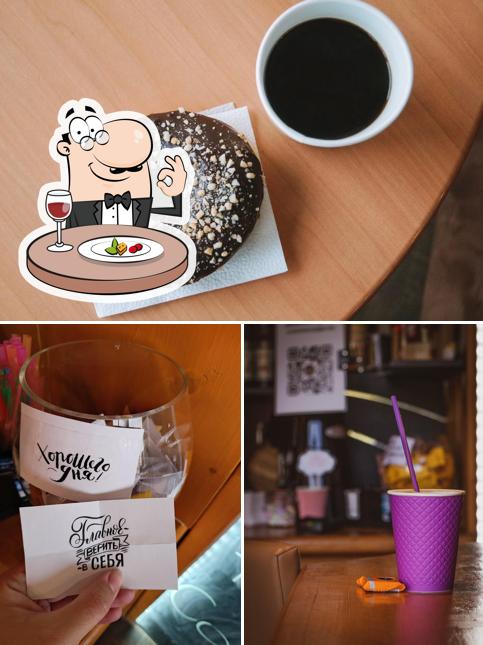 Сонная cова