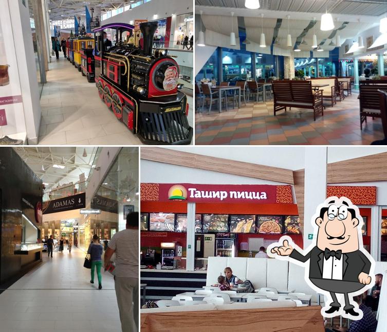 Забронируйте столик в "МТРК Аквамолл"