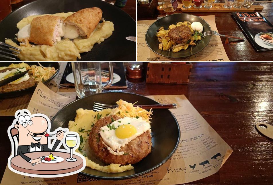 Блюда в "Родня"