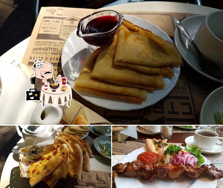 Еда в "Старом мельнике"