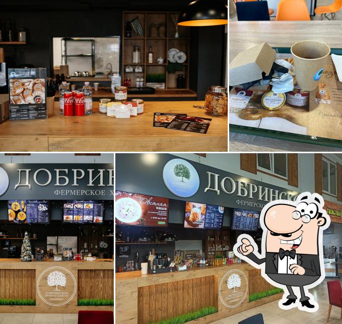 Добринское кафе