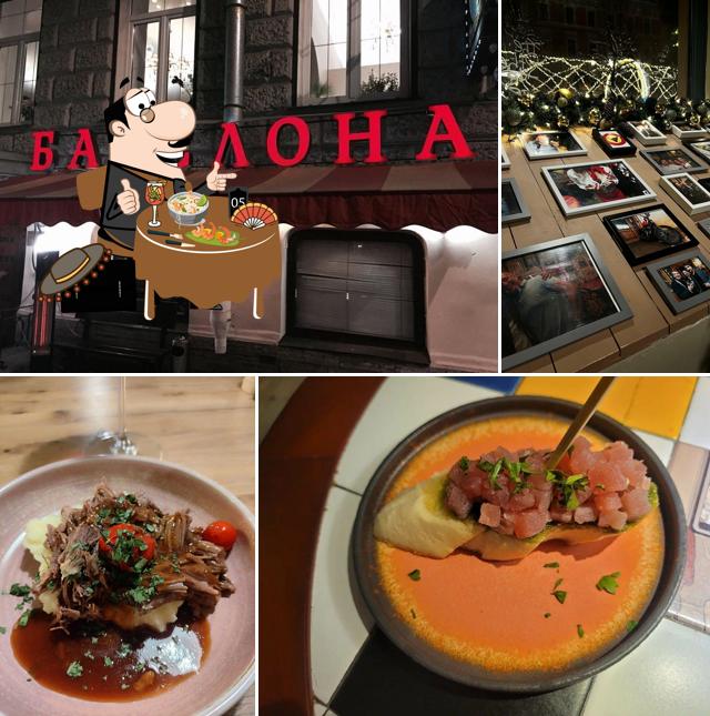 Еда в "Барслоне"