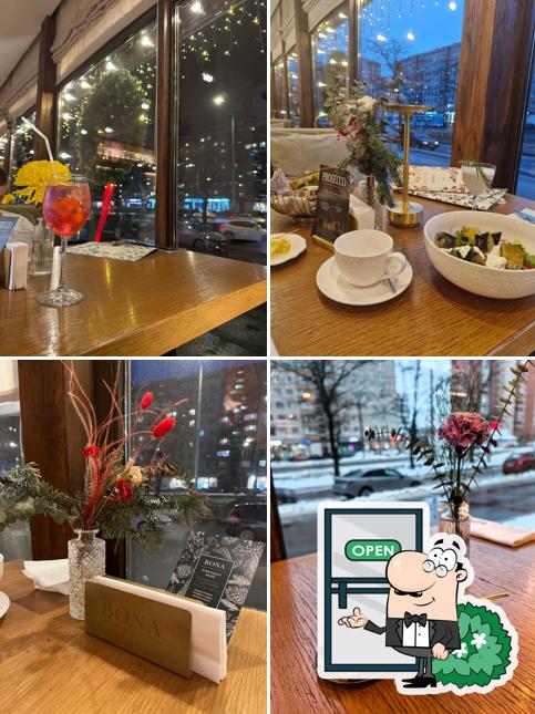 Внешнее оформление "Боны Капона"