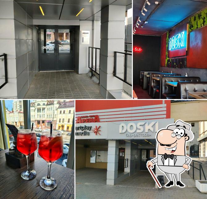 Наслаждайтесь видом , который открывается из "Доски"