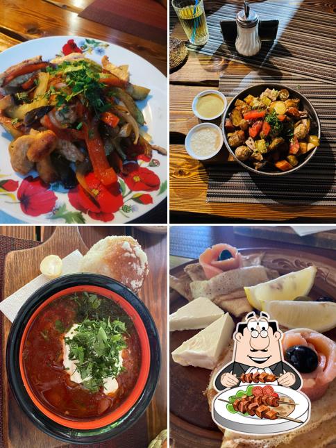 Весёлая Кума