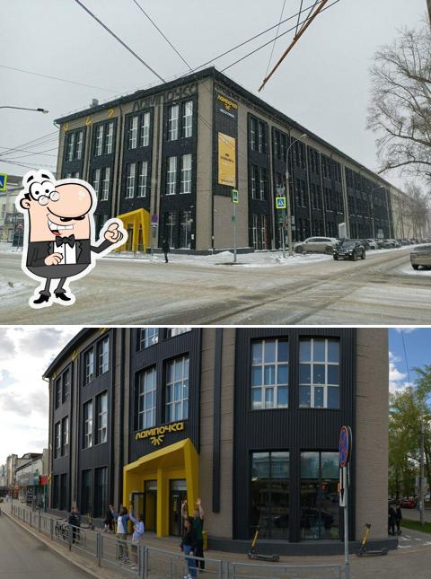 Безумно. Крутая шаурма