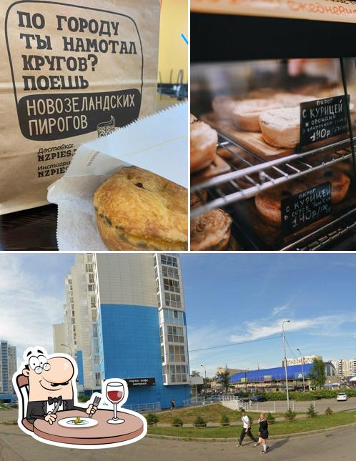 В Новозеландские пироги есть еда, внешнее оформление и многое другое