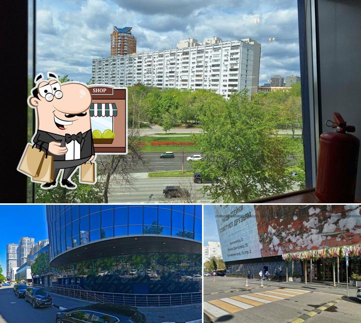 Наслаждайтесь видом , который открывается из "Мореманий"