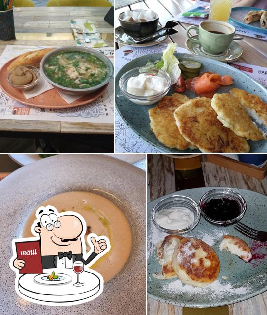 Сахара не надо